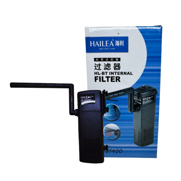 Hailea BT-400 Filter Aquarium